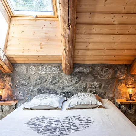 Appartement La Grange *